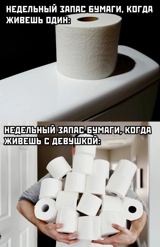 Весёлый полтишок 04.03.24