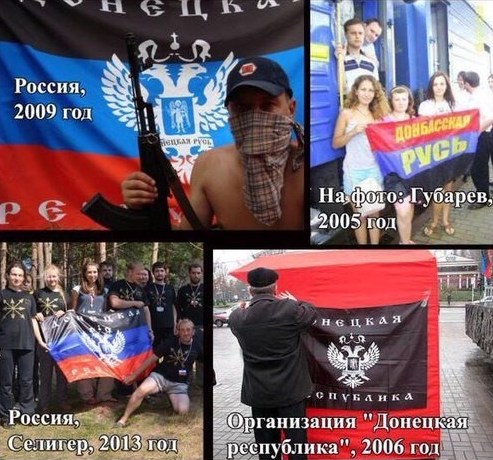 Швеция официально вступила в НАТО