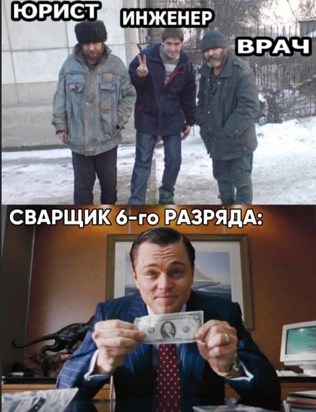 Весёлый полтишок 13.03.24