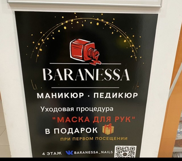 КОмчатский селЕдь