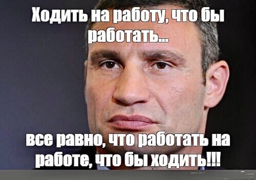 А что если в Киеве прорвет плотину?