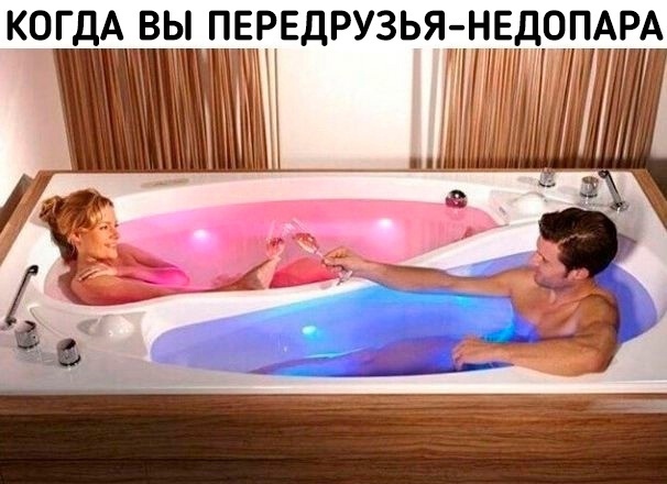 Весёлый полтишок 27.05.24