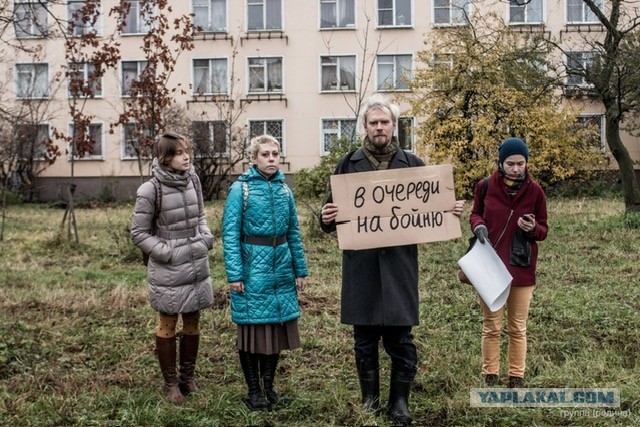 Сирийца, убившего свою русскую сожительницу, оправдали в турецком суде,
