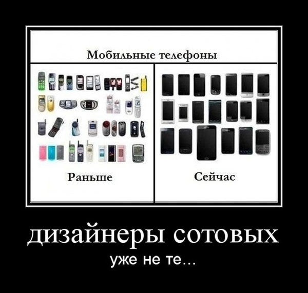 Новая неделя - новые баяны