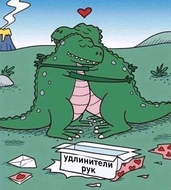 Всего понемногу. От 23.08