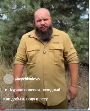 Депутат Нилов попросил разъяснить ситуацию с замедлением YouTube