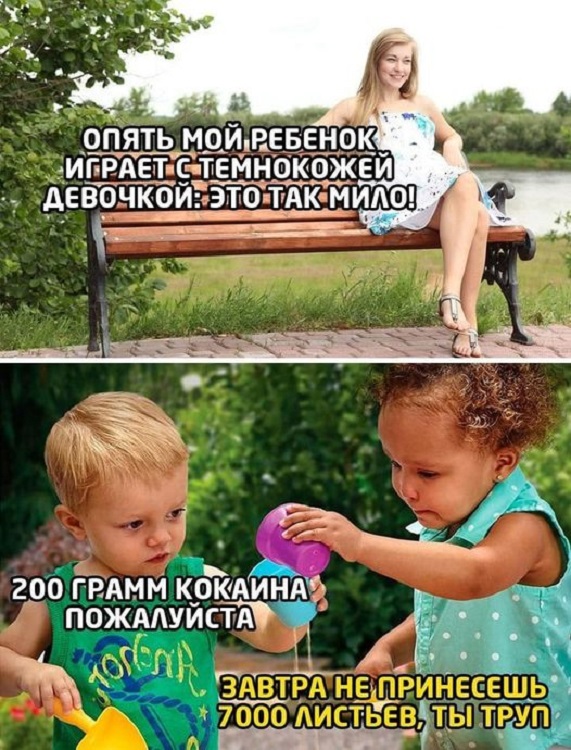 Картинки разные с надписями и без