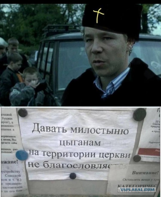 К юбилею "Ёжик в тумане".