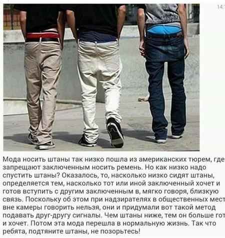 Когда ты самый крутой на раёне