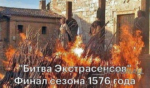 Так себе картинки 26.11.24