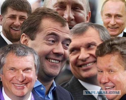 Зло