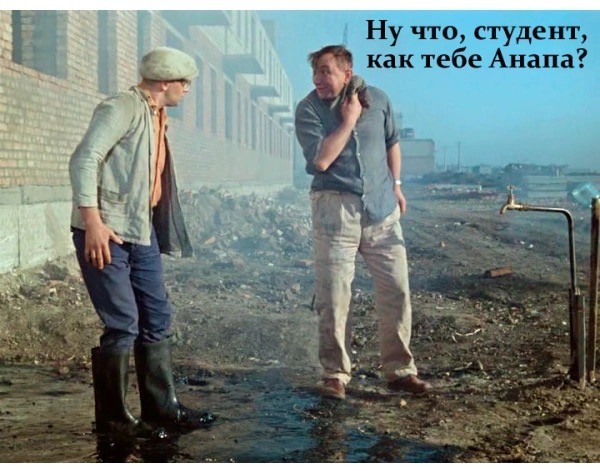 Завалялось тут случайно немного забавных картинок