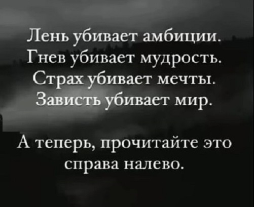 Картинки разные с надписями и без