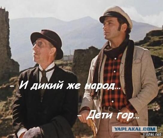 Заседание суда