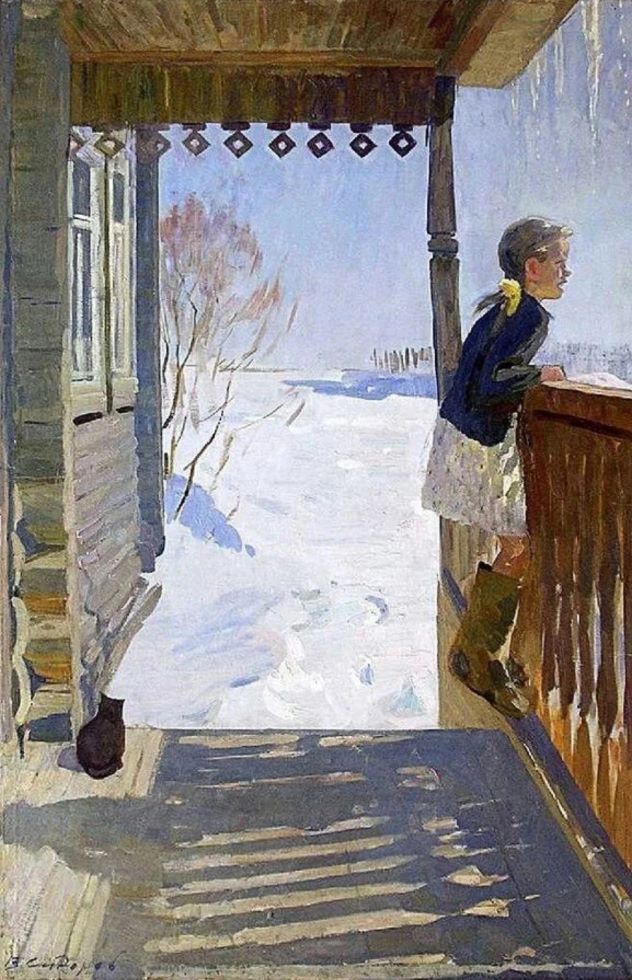 АРТ-Воскресенье
