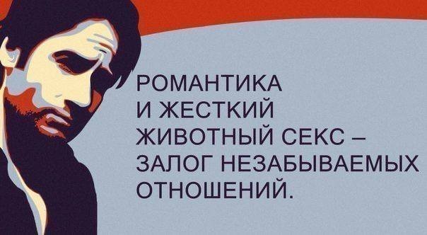 Юмор за день