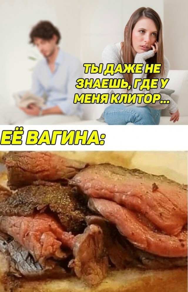 Праздничная дичь. Ударная доза