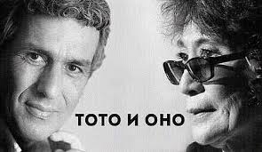 Сальваторе Кутуньо: Голос на все времена, ему бы исполнилось 80!