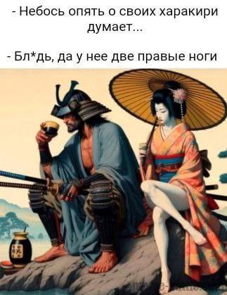 Весёлый полтишок 09.07.25