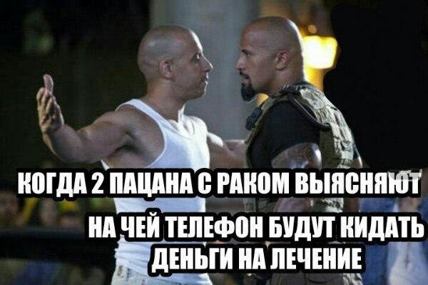 Веселое настроение в картинках 08.08.25