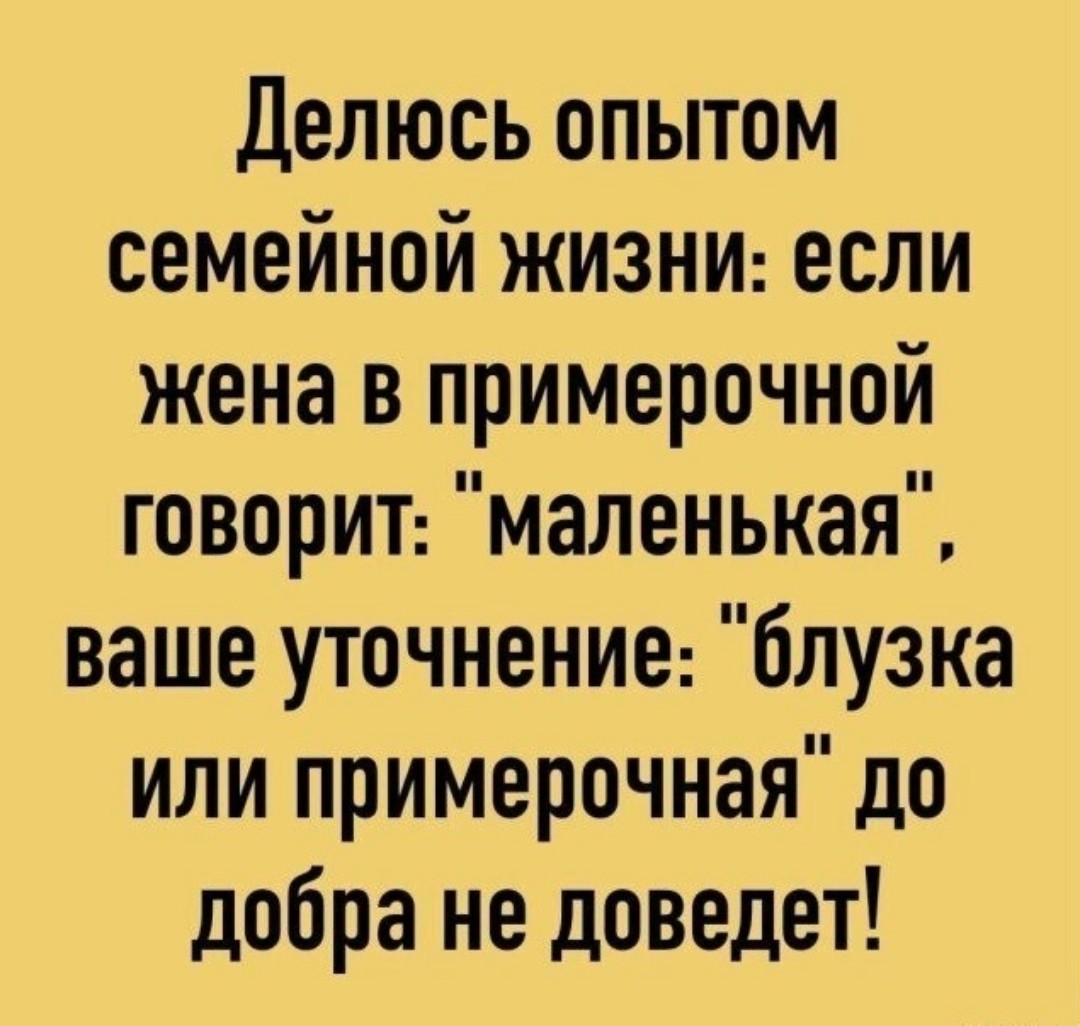 https://s00.yaplakal.com/pics/pics_original/9/5/0/20312059.jpg