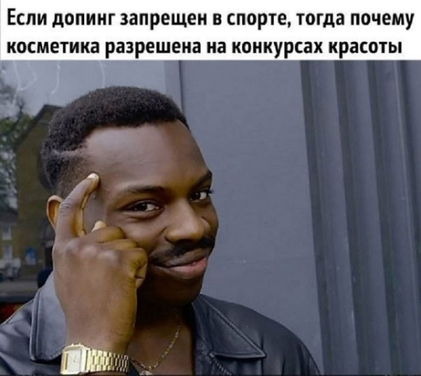 Картинки для деградации 32 (разной степени свежести)