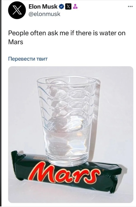 Ныть или не ныть? Вот в чем вопрос