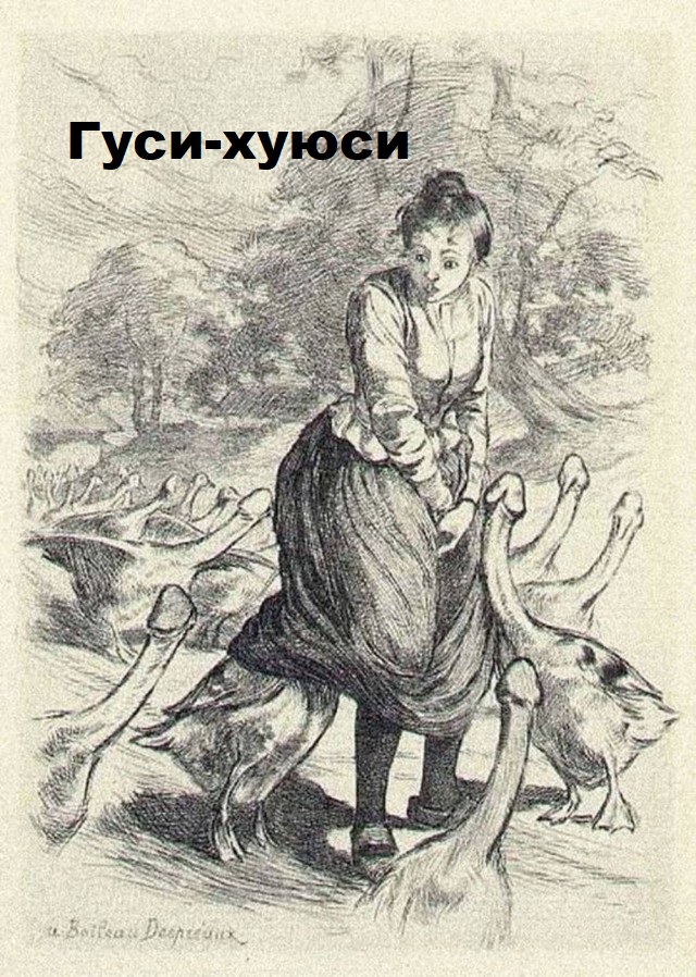 Веселые картинки в пятницу (12.09)