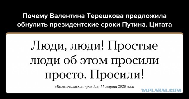 Суд в Париже приговорил экс-президента Франции Саркози к 5 годам тюрьмы