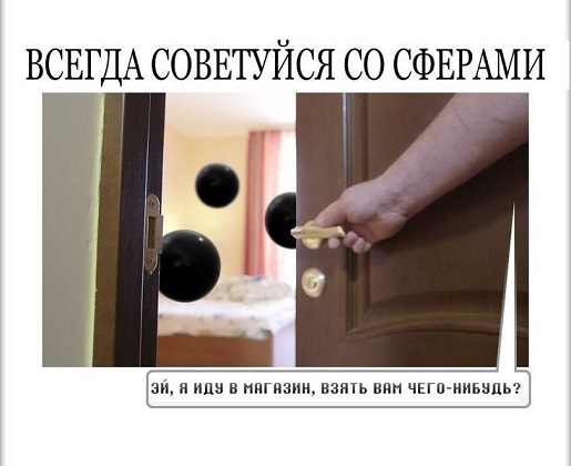 Спустя два стакана