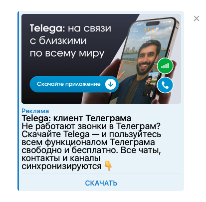 Это что за дурь новая?