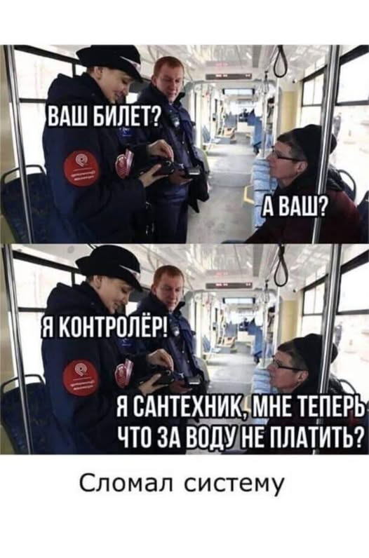 Картинки для деградации 100 (разной степени свежести)