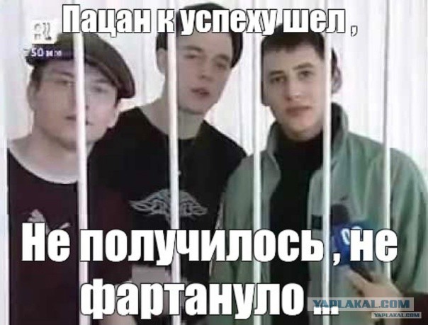 Под Екатеринбургом задержали контрактника, который скрылся из части, чтобы кормить семью.