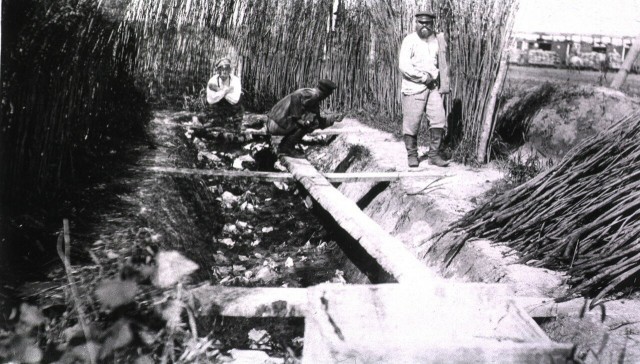 «Русско-Японская война. На суше и на море.» 1904-1906 годы.