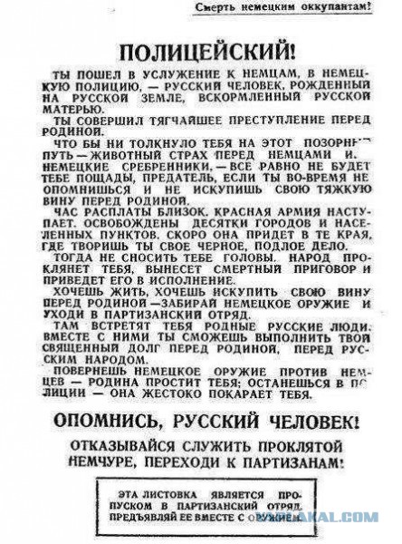 События в Пугачеве