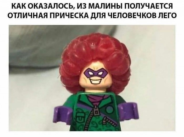 Маленькая пятница 11.02