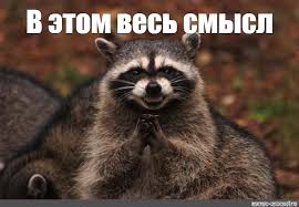 «Роскосмос» обещает показать многоразовую ракету уже через 2 года!