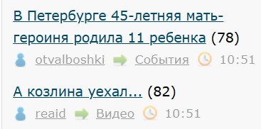 Всё же ЯП - нескончаемый источник приколов и троллинга.
