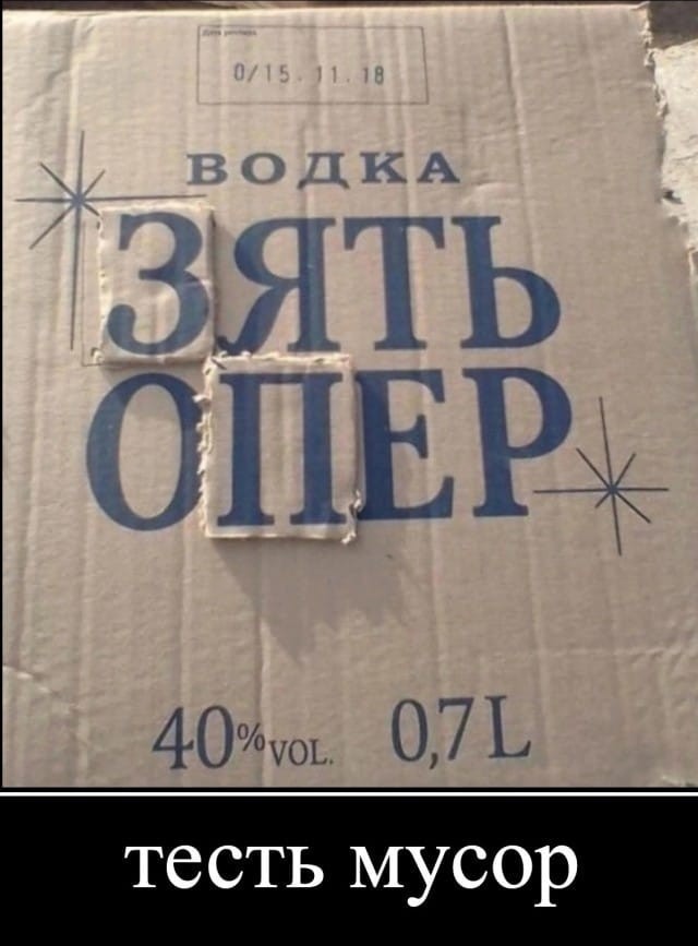 Так себе картинки 24.06.26