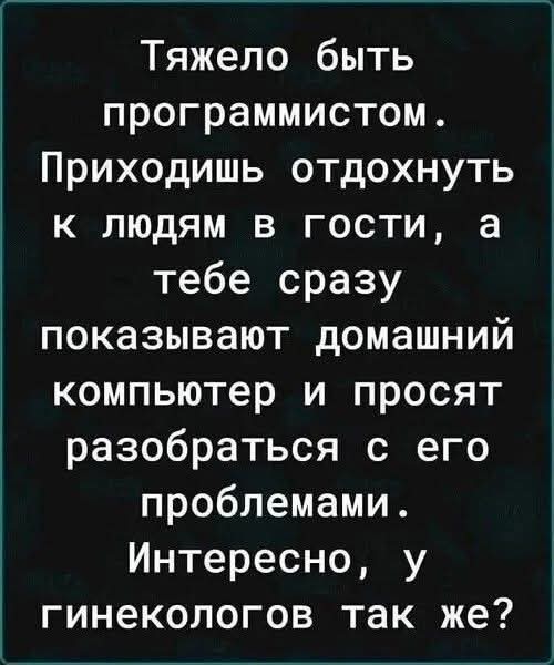 Картинки для деградации 240 (разной степени свежести)