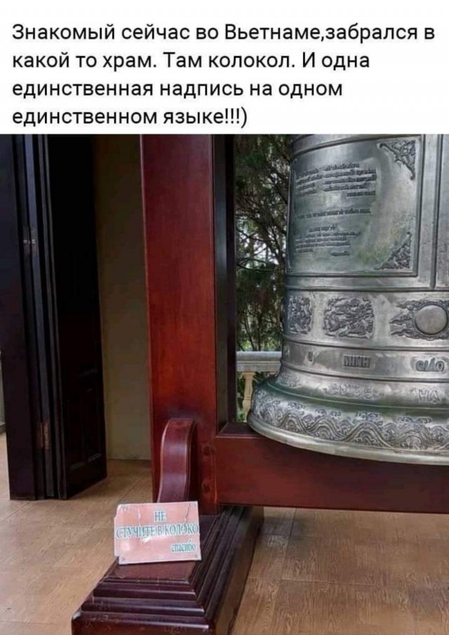 Так себе картинки 24.07.26