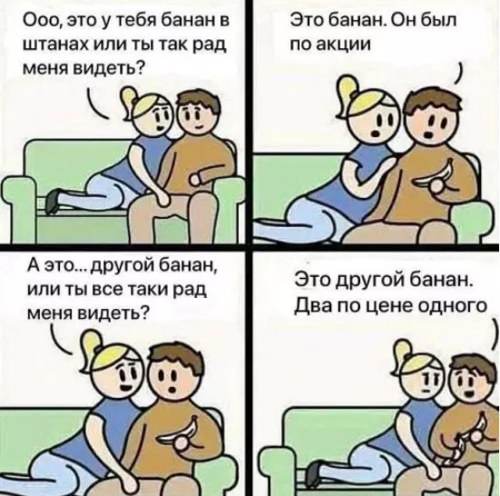 Картиночки, баянчики 15 августа