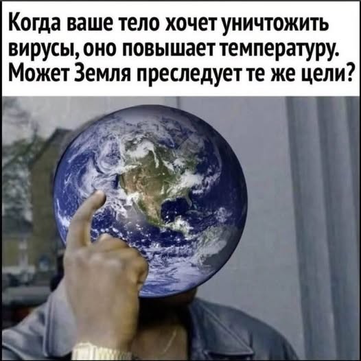 Веселое настроение в картинках 17.08.26
