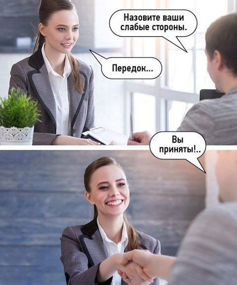 Картинки для деградации 261 (разной степени свежести)