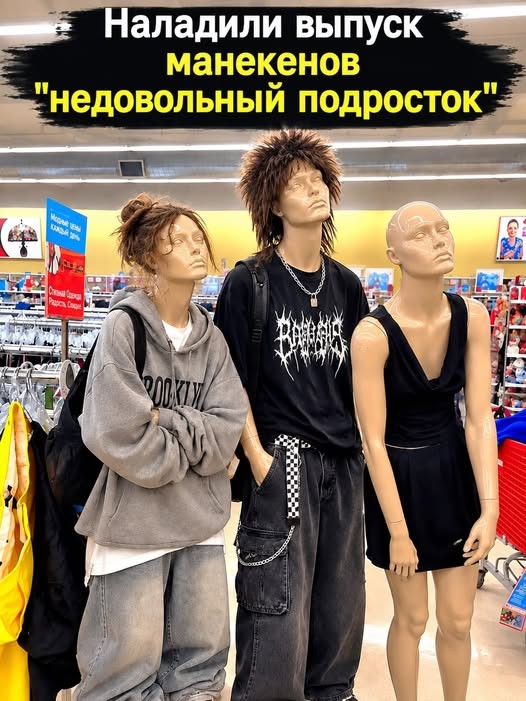 Картинки для деградации 273 (разной степени свежести)