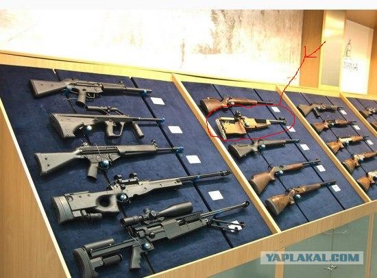 Выставка "Оружие и охота" в Москве