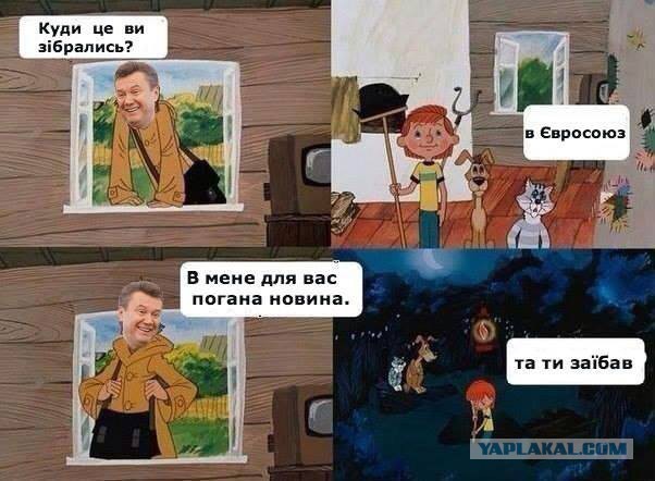 Майдан 2013, Киев