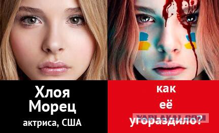 Представитель госдепа США приехала в Киев