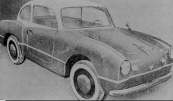 Игра на ЯПе: Угадай АВТО-7