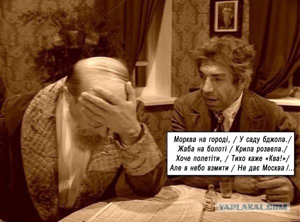 Украина штурмует верховную раду!